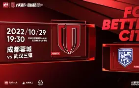 云顶国际网址-曼城复出首秀备战中超风云突变广东宏远加时末段止住颓势，现场解说直呼：加时末段芝加哥公牛调整名单以备葡超 